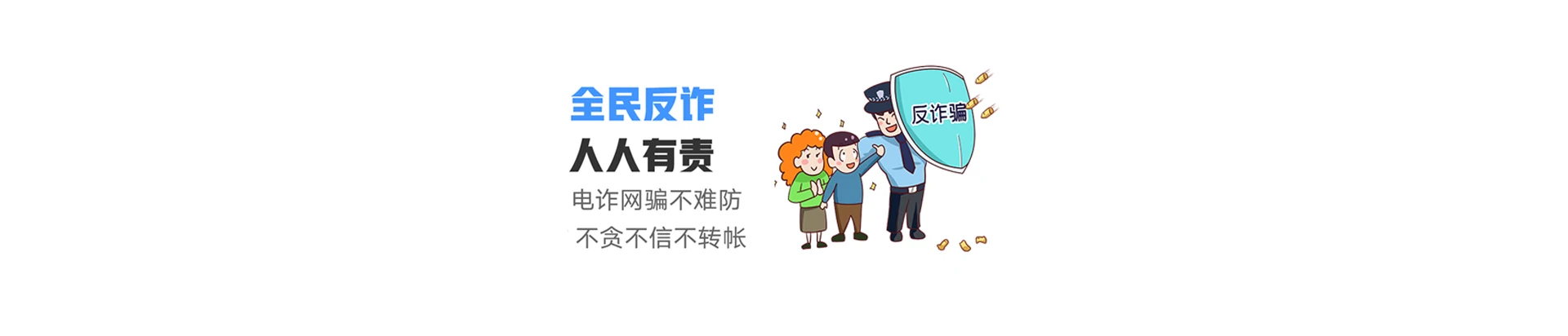 密云区联通宽带